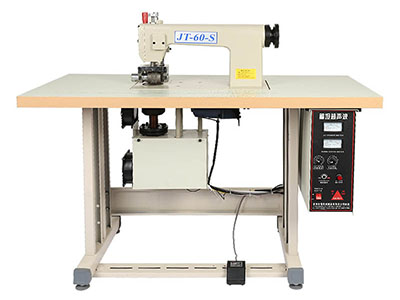 Máquina de costura ultrassônica