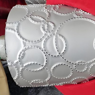 Máquina de matelar ultrassônicas